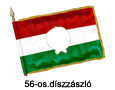 Lyukas 56-os zászló